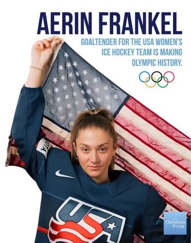 Файл:630176678 1320565236762046 504372751710126414 n.jpg