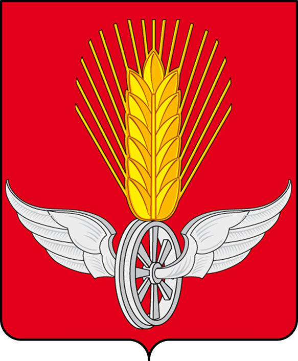 Coat of arms of Uzhur (2010).png