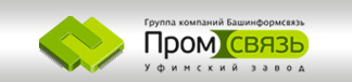 Promsvyaz.jpg