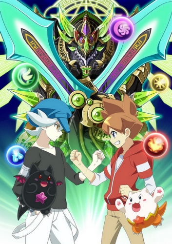 Puzzle & Dragons X.jpg