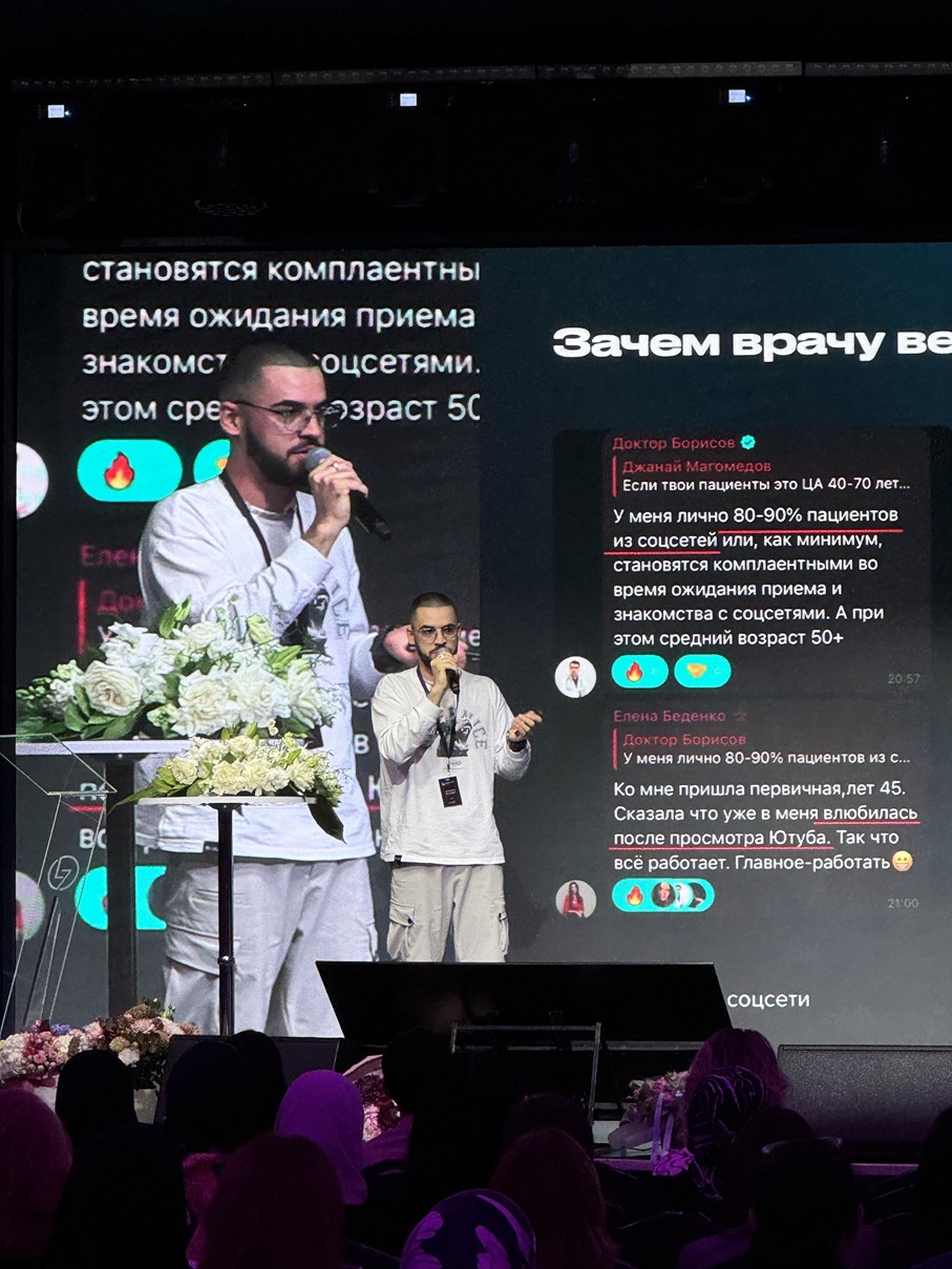 Владимир Нечепорук-4.jpg