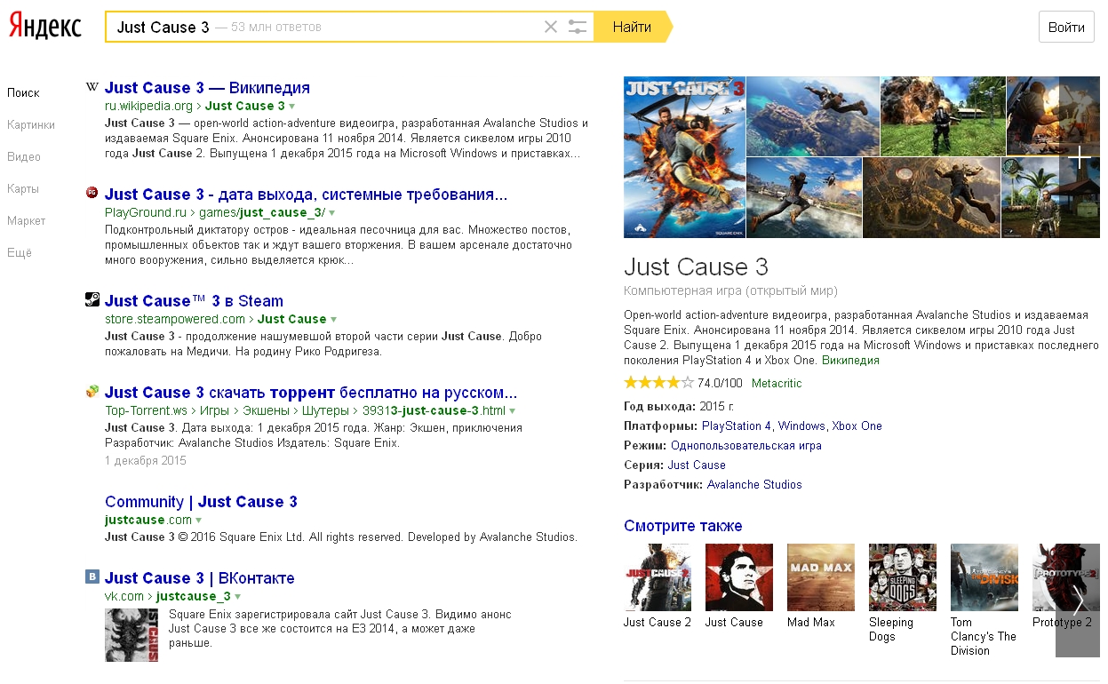 Изображение 2