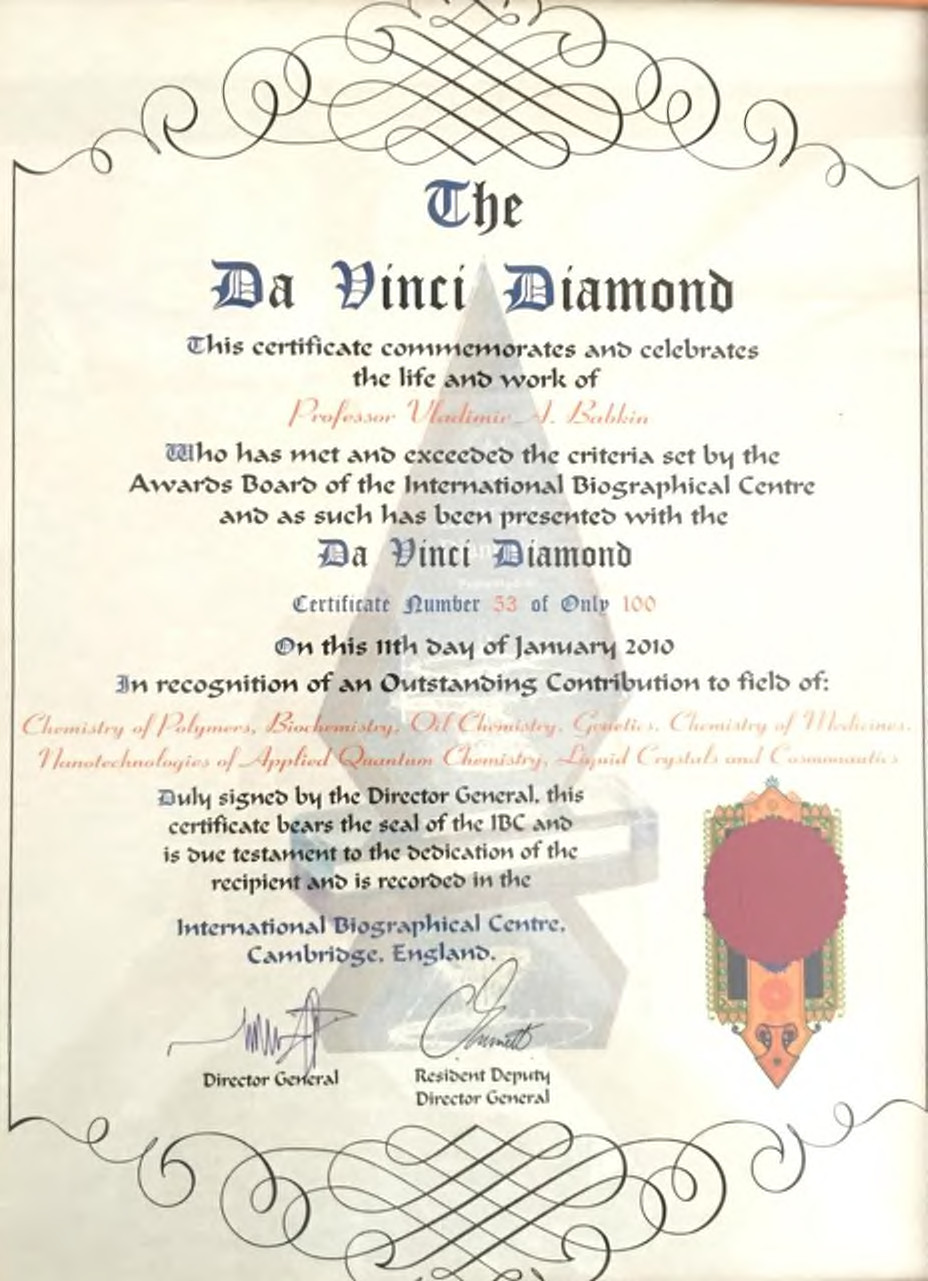 The Da Vinci Diamond.jpg