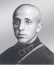 Бер иосифф.jpg