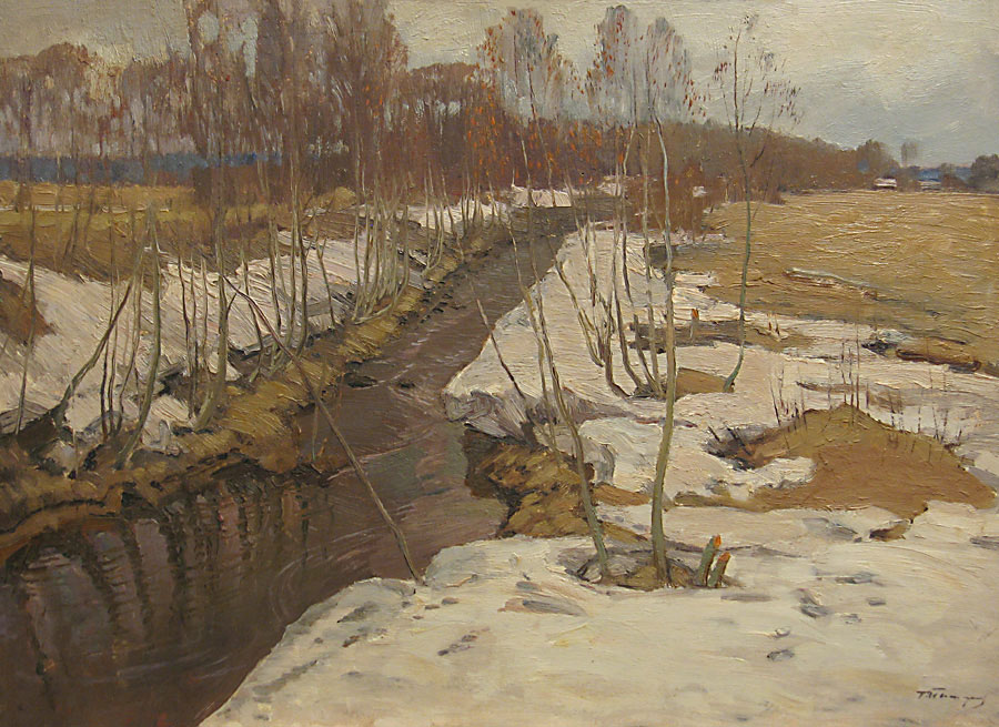 Татаринов Г. Апрельский ручей. 1970