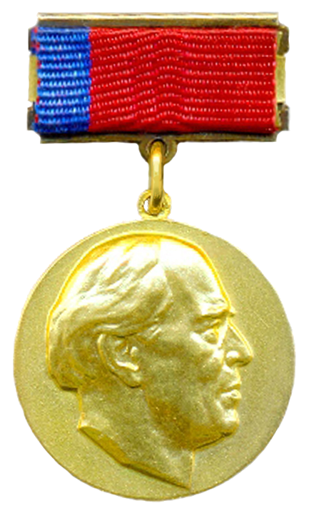 RSFSR State Prize Stanislavski.png