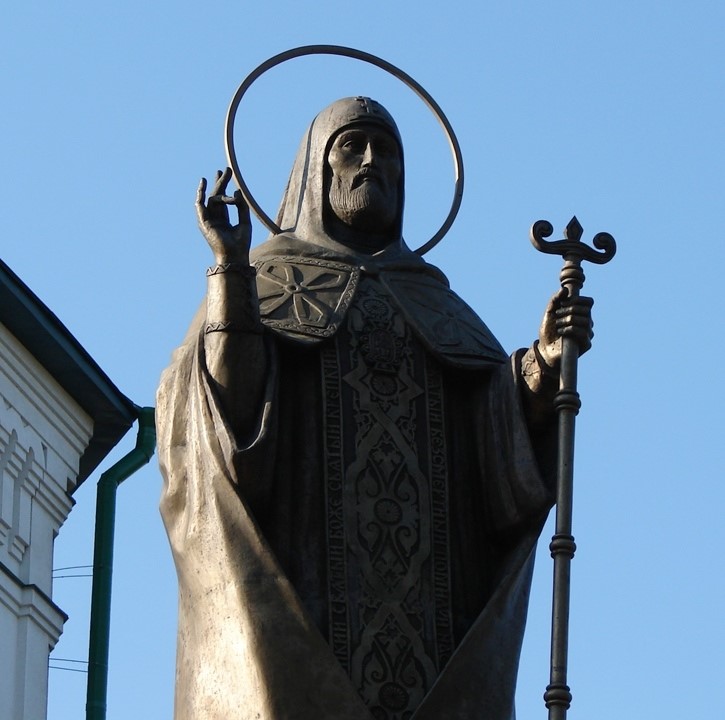 Памятник Святителю Митрофану Воронежскому 3.jpg