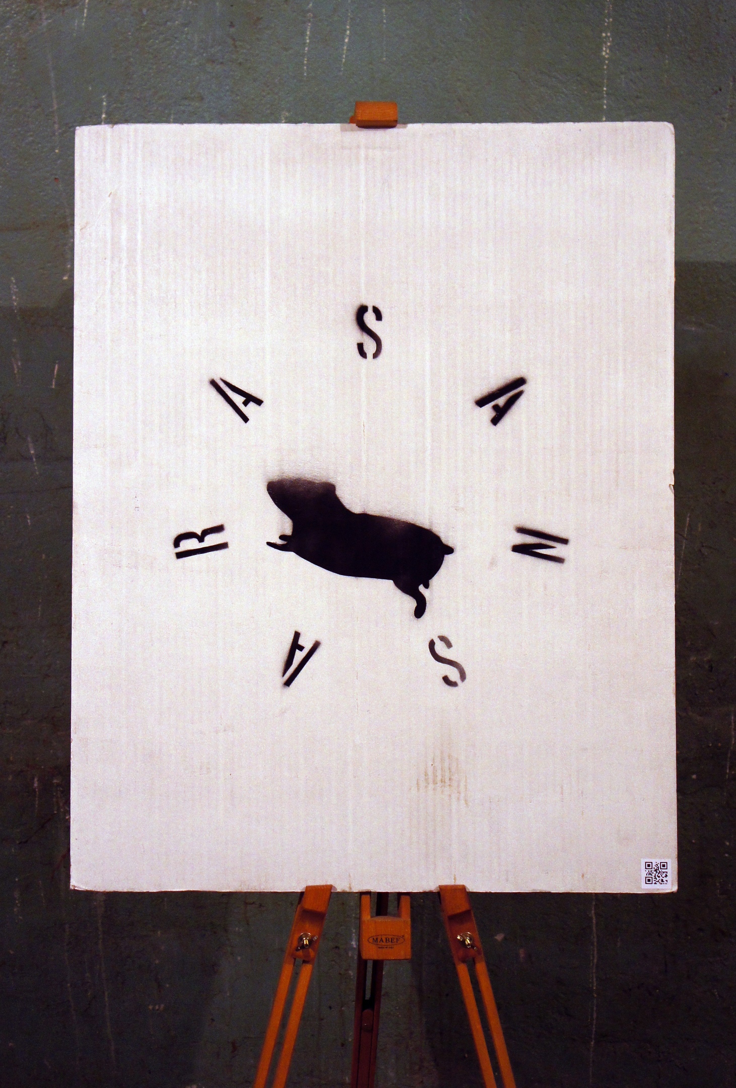 «Уютное колёсико» (2019)