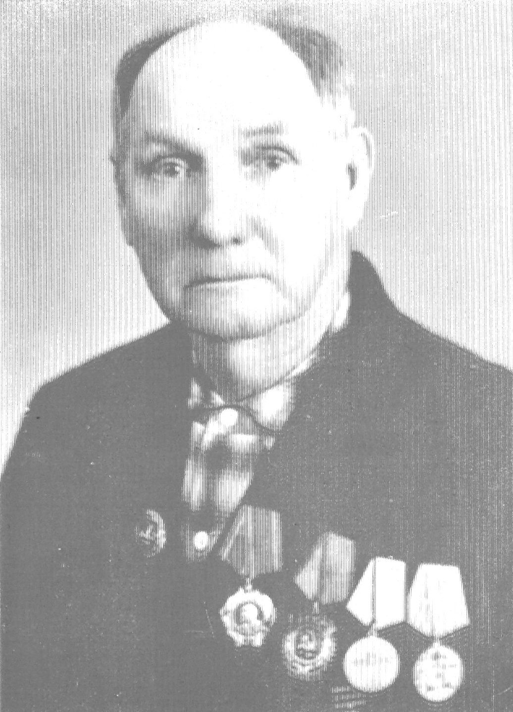 Ф. А. Боровик