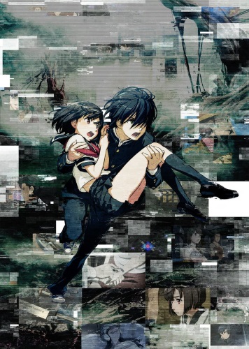 A.I.C.O. Incarnation.jpg