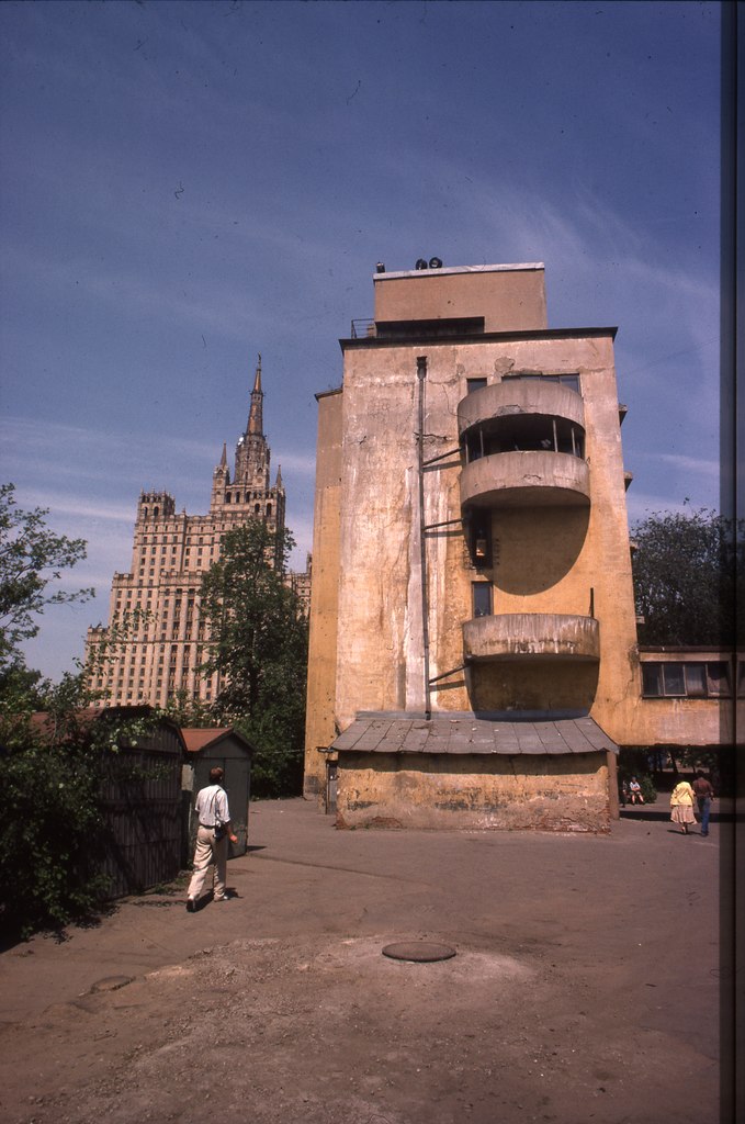 Дом-коммуна , Новинский бульвар, дом 25, корпус 1, Москва, фото 2017 г.