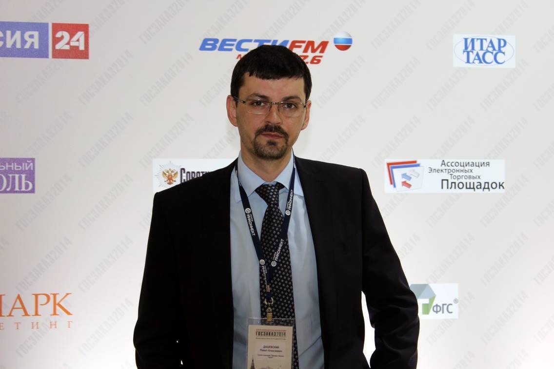 Pavel Dashevskij.jpg