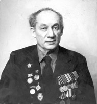 Гамбург Ефим Абрамович.jpg