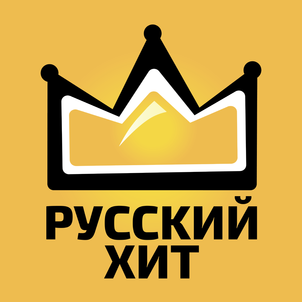 Радио Русский Хит 2.png