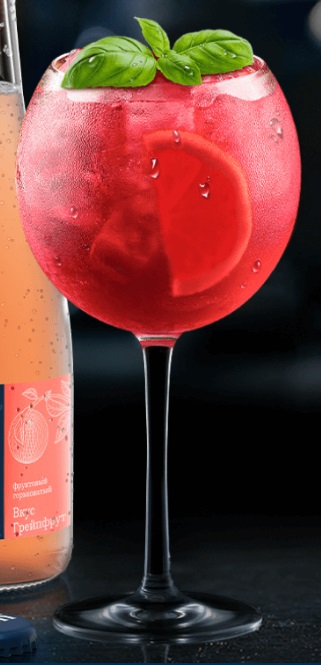 Файл:Рассвет в горах (коктейль).jpg