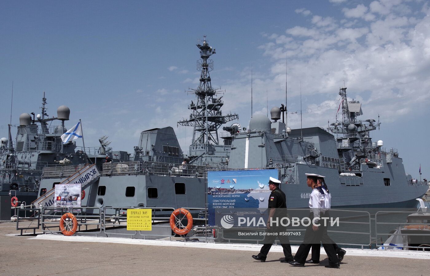 Файл:Рианов свмс.jpg