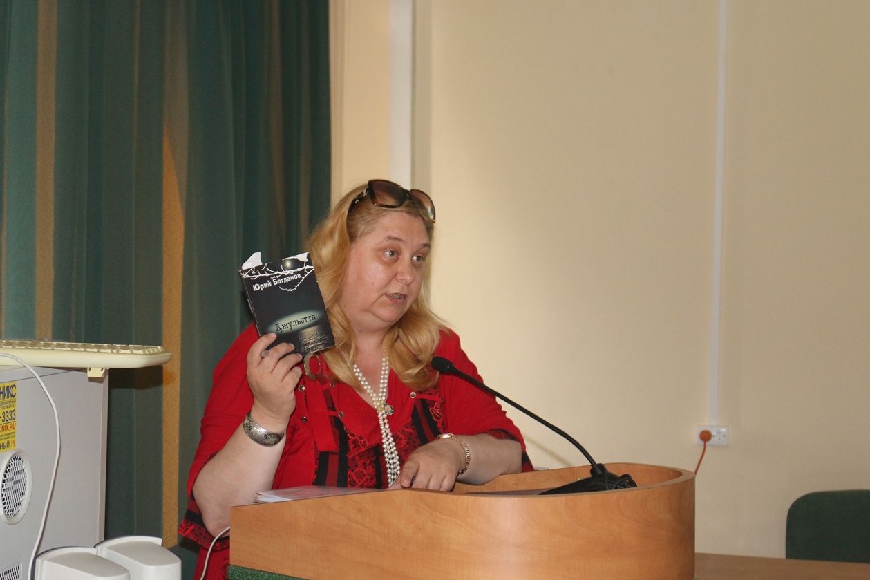 Фото Ирины Лесной-Ивановой.jpg