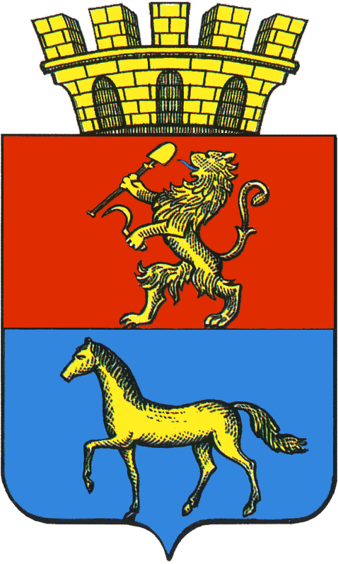 Coat of Arms of Minusinsk (1854).png