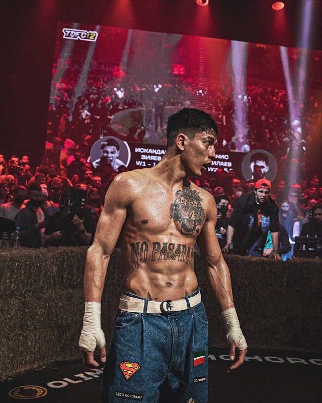 Файл:Iskandar Ziyaev.jpg