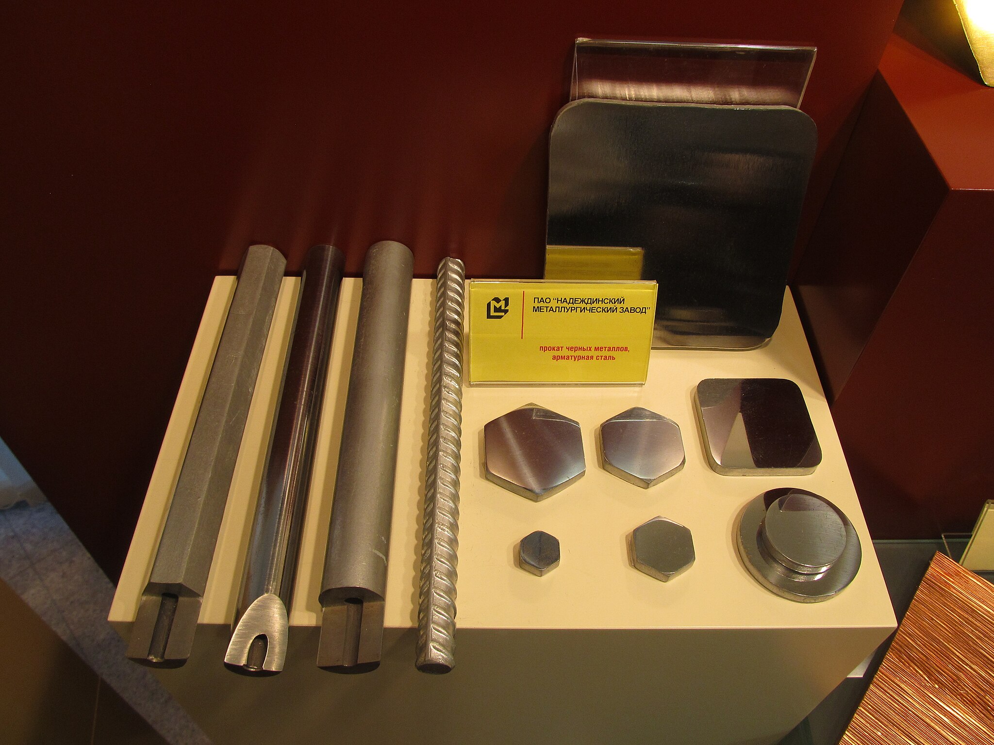 Прокат стальной горячекатанный, арматурная сталь (Надеждинский металлургический завод)