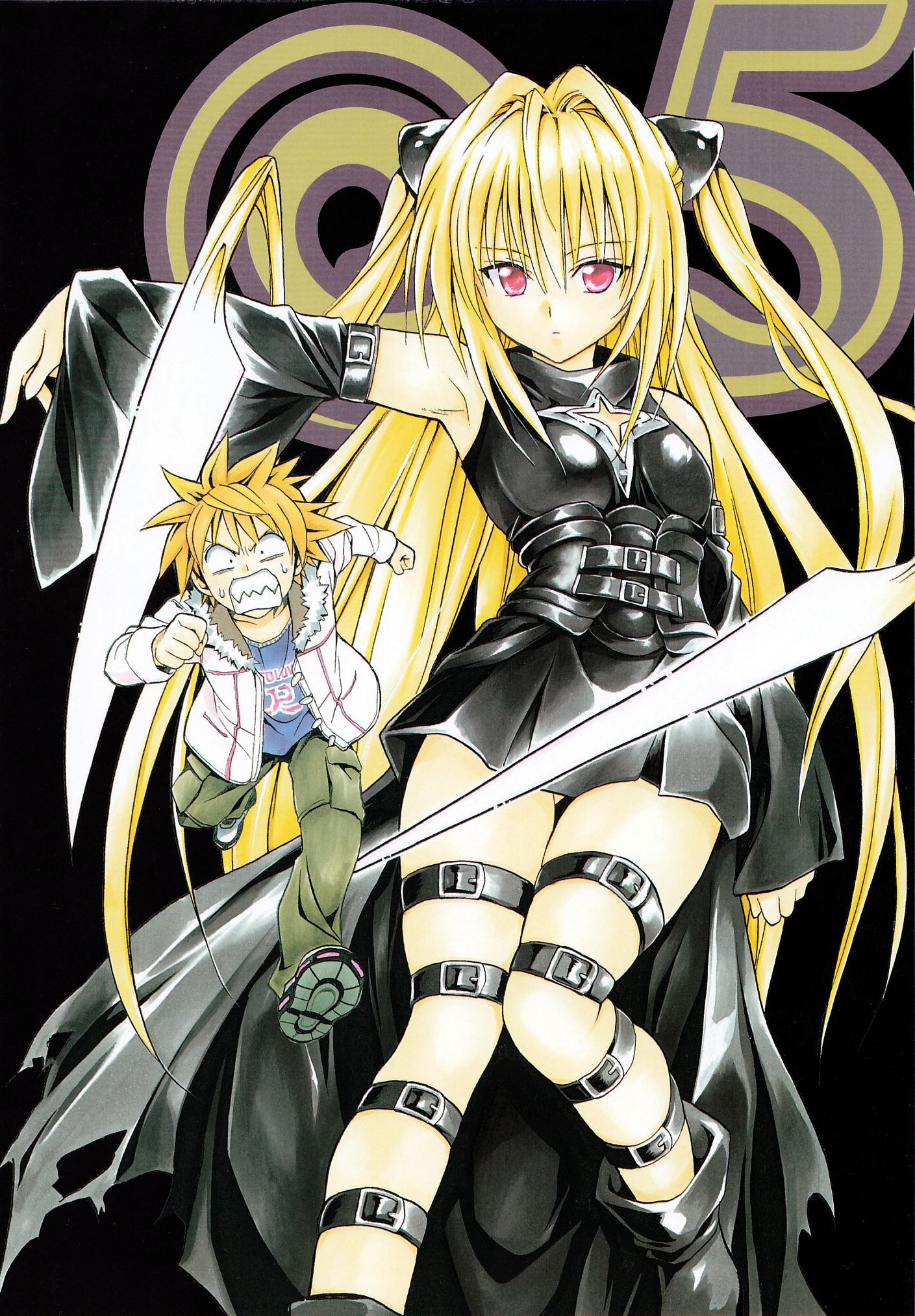 Золотая Тьма.jpg