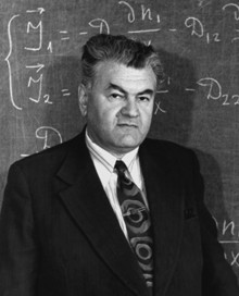 Криштал Михаил Аронович.jpg