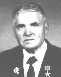 Кудрявцев Михаил Мартынович.jpg