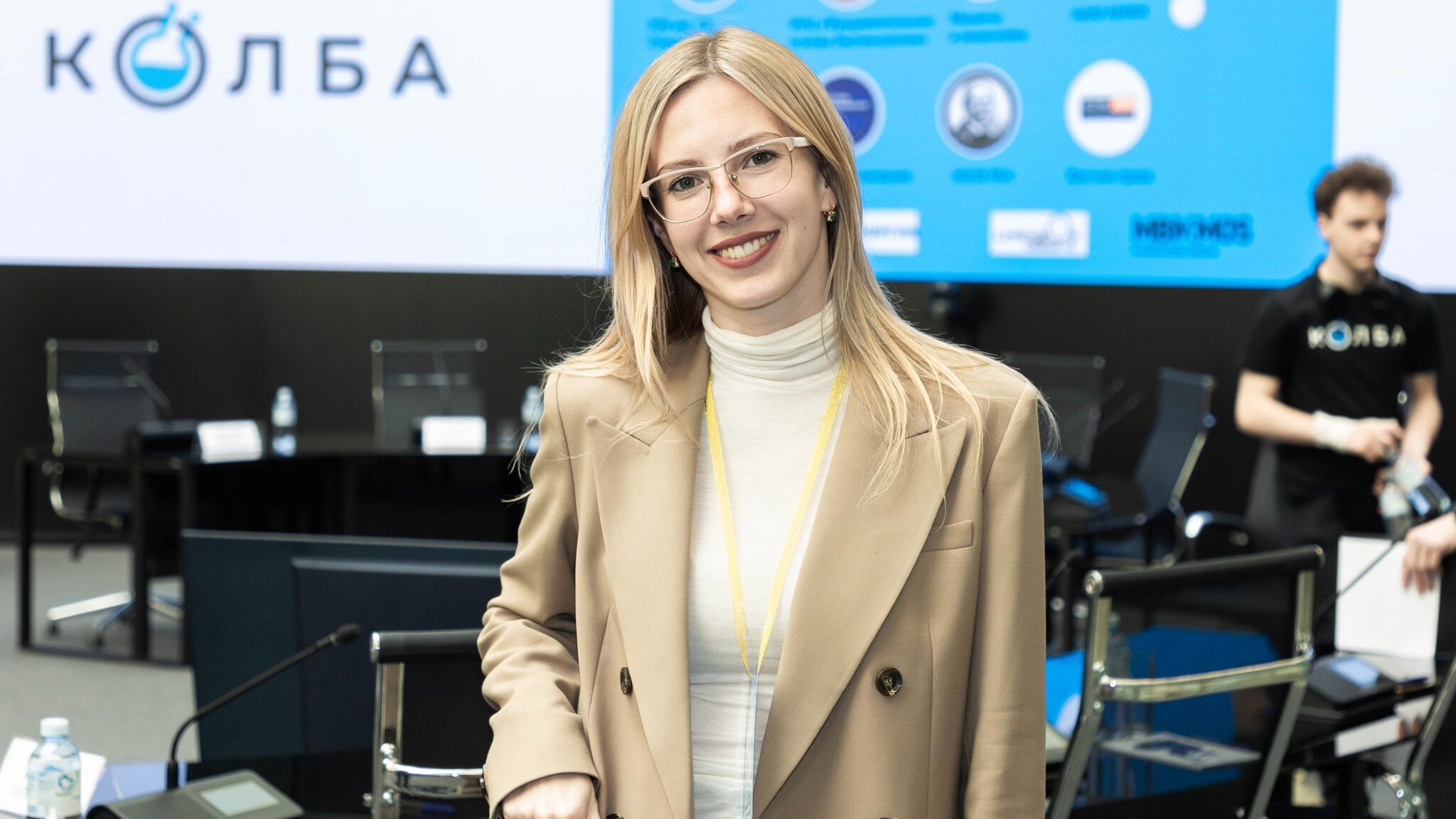 Рузанкина Юлия Сергеевна.jpg