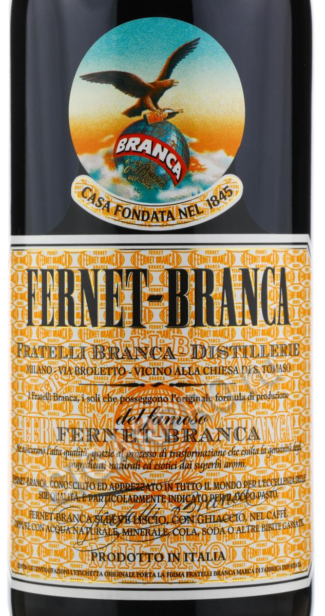 этикетка бутылки 0,5 л