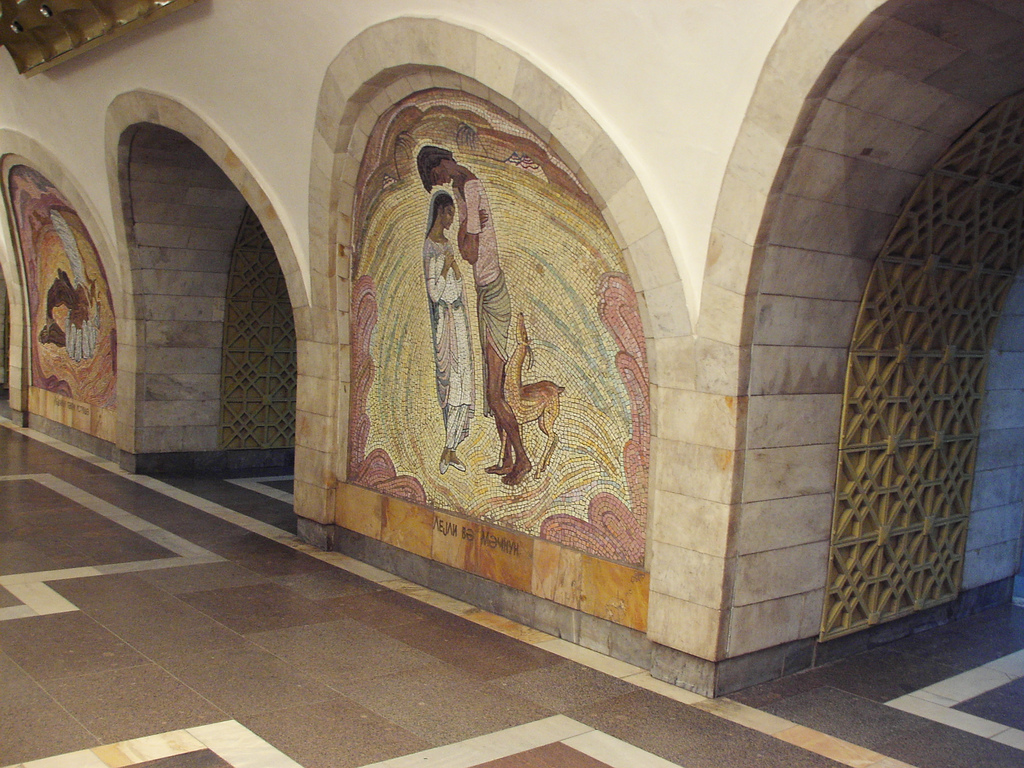 «Лейли и Меджнун»[3][4]