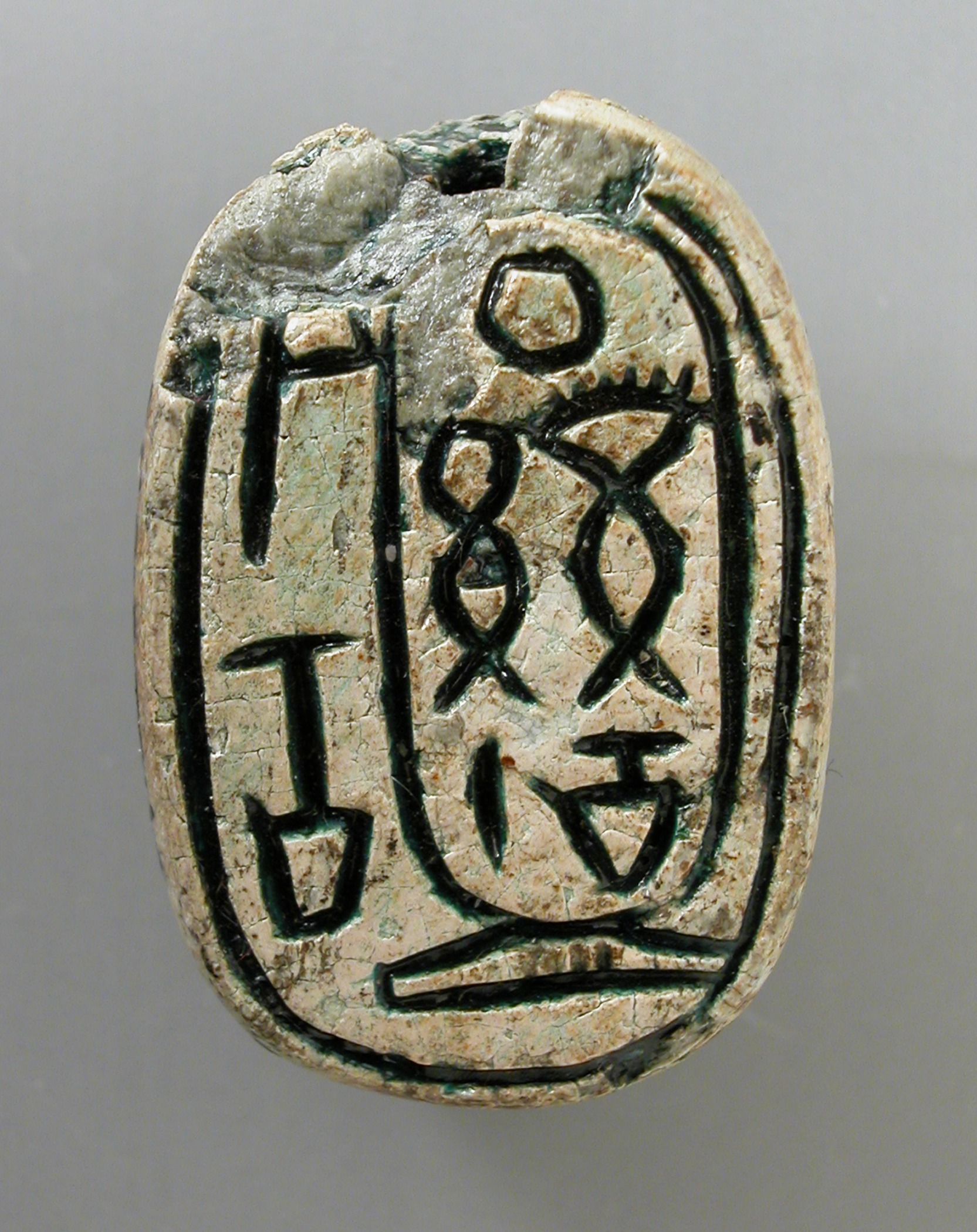 Scarab of King Ia-ib LACMA M.86.313.10 (2 of 2).jpg
