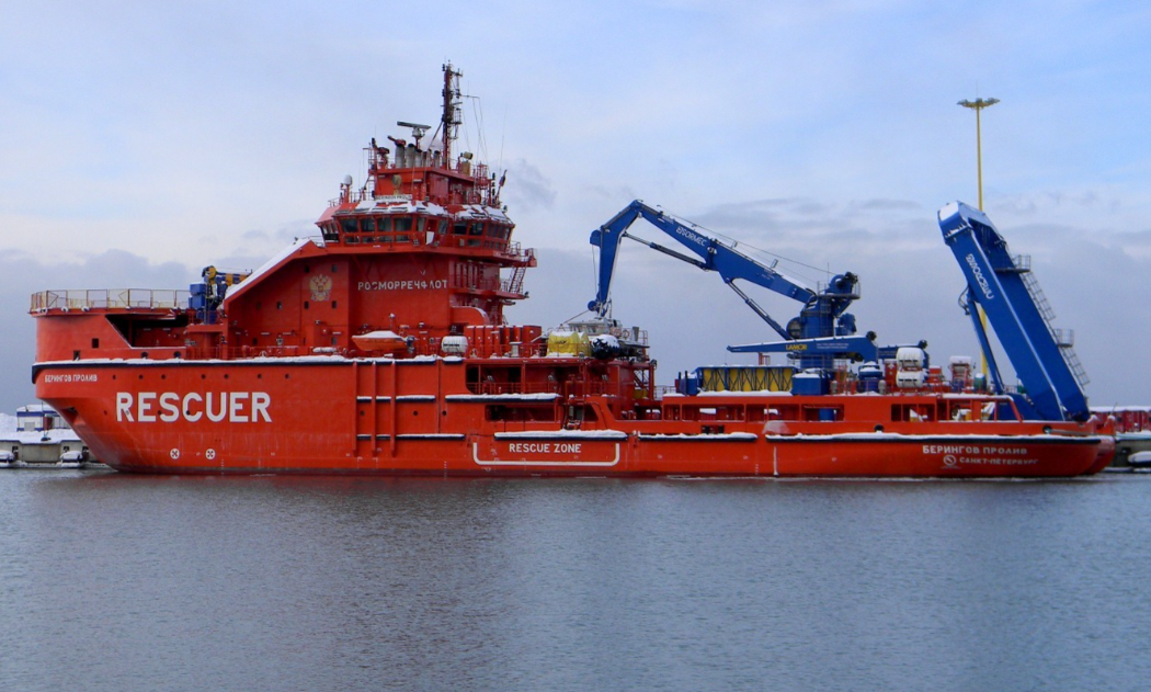 Многоцелевое аварийно-спасательное судно Берингов пролив