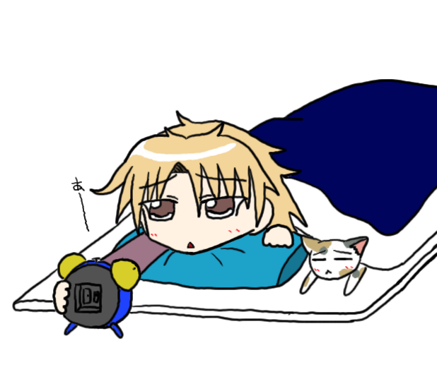 Проснулась как обычно в 14:00