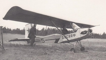 Файл:Оса самолёт.jpg