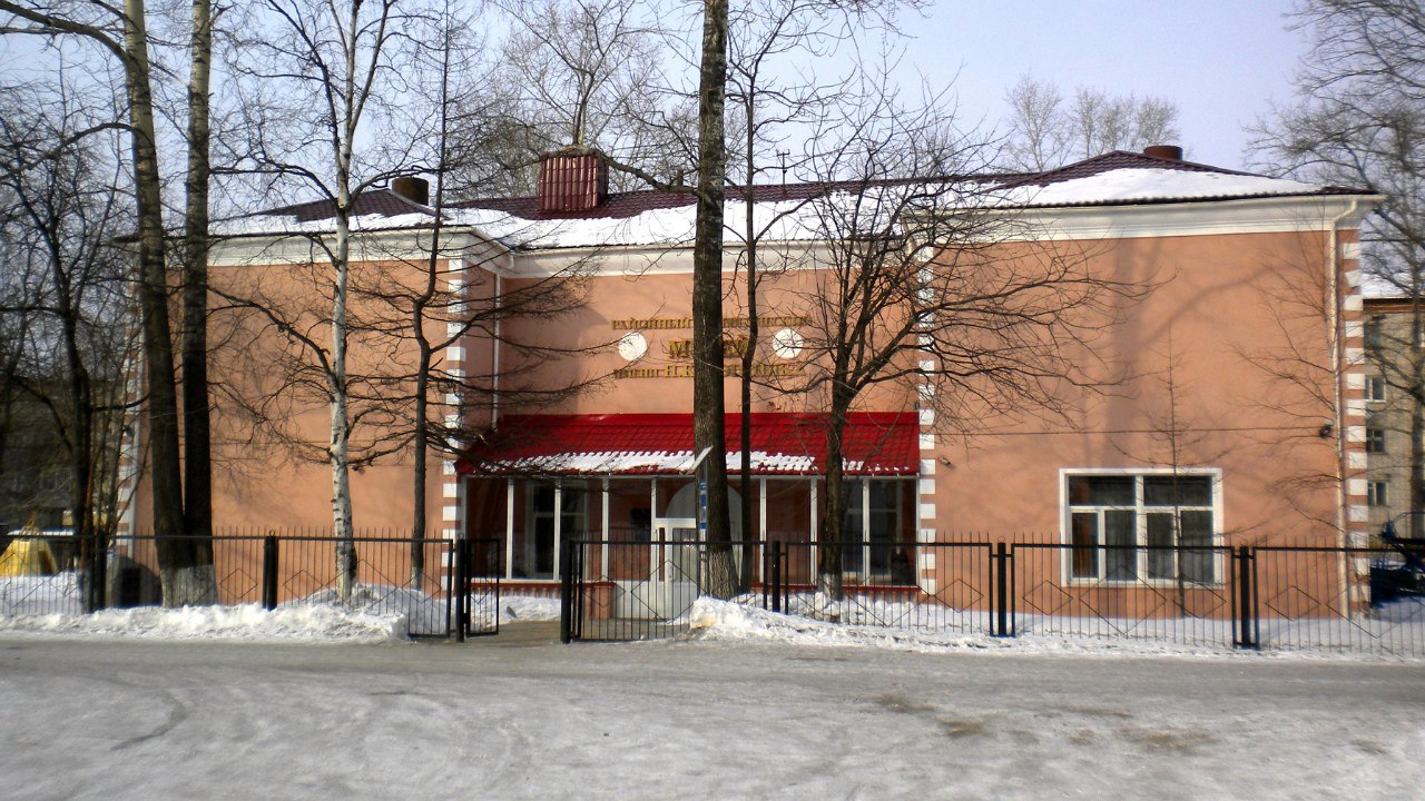 Файл:Советско-Гаванский районный краеведческий музей имени Н. К. Бошняка.jpg