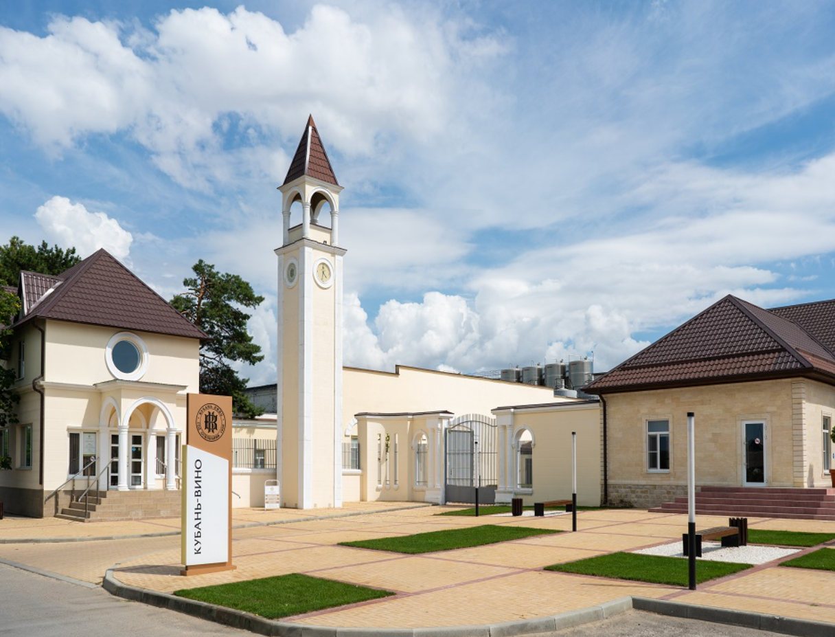 Кубань вино.png