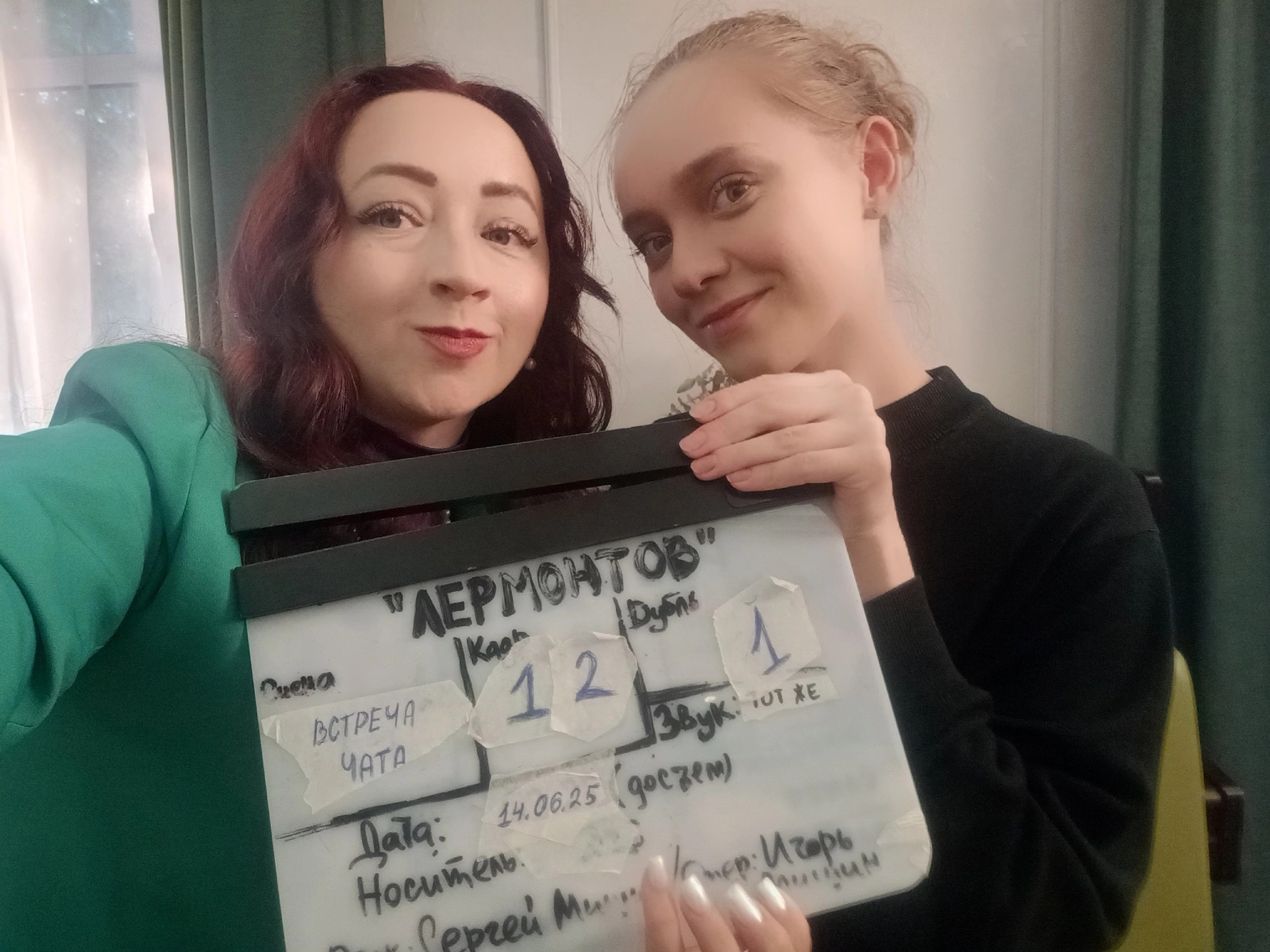 На съемках сериала «Лермонтов & Блок»