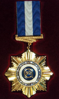 Орден АРБ I степени.png