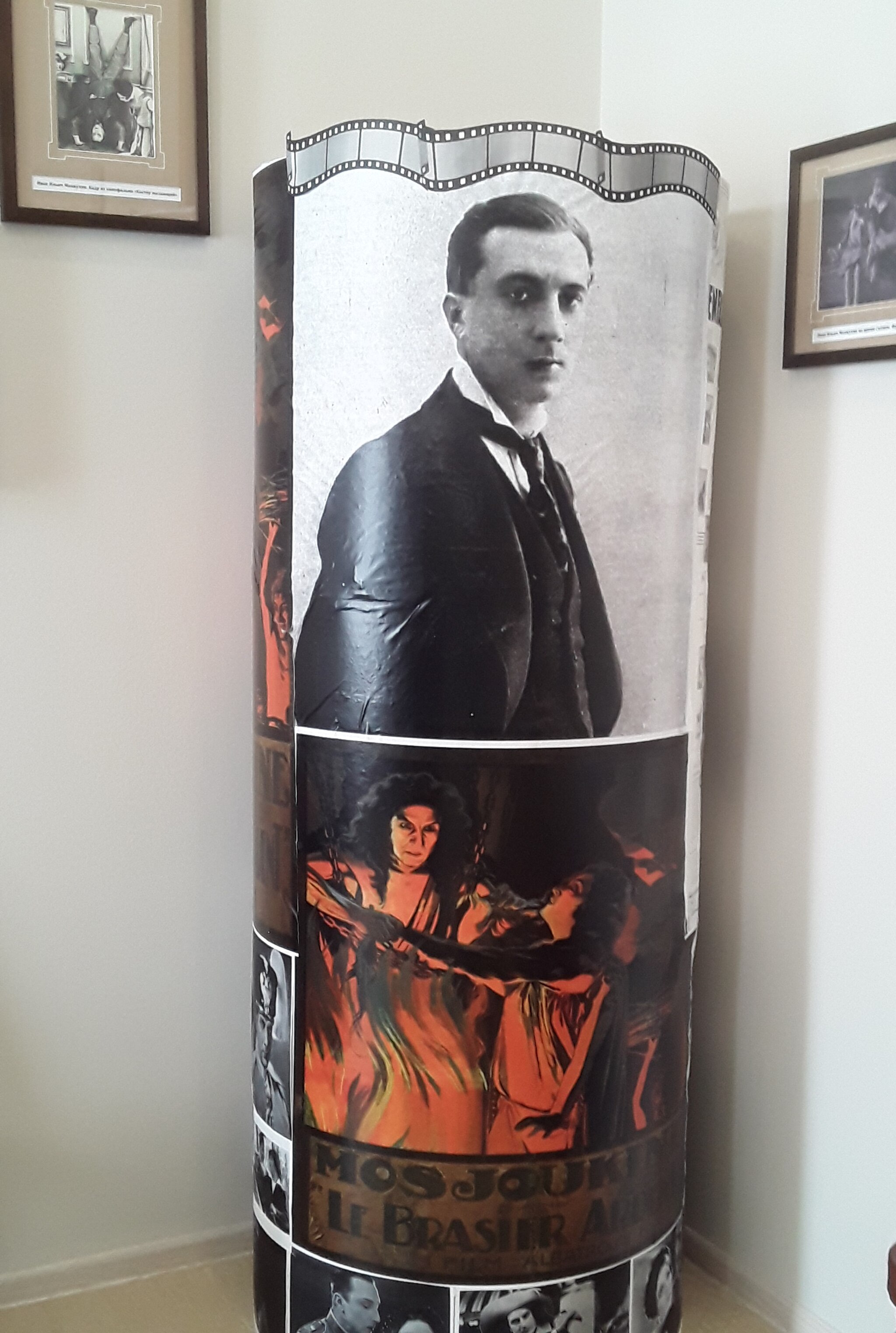 Файл:Пенза-обл МУЗЕЙ МОЗЖУХИНЫХ.jpg