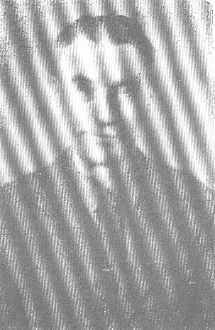 Ф. Н. Моисеенко.jpg