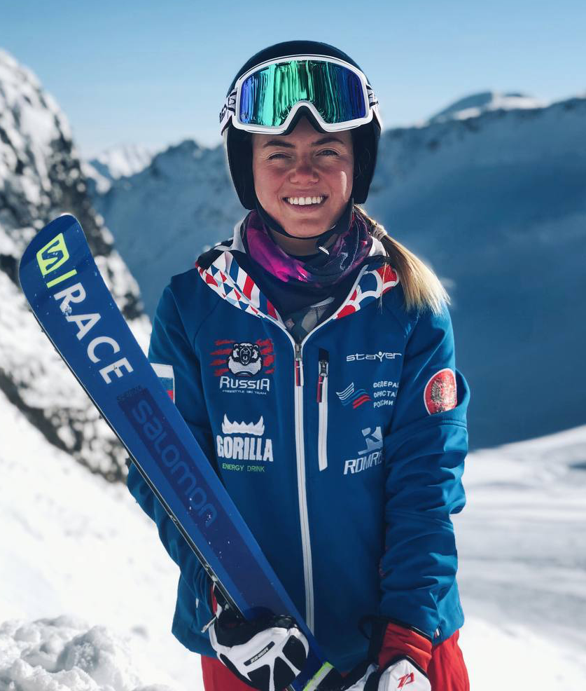 Файл:Шерина Наталья Николаевна.png