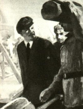 Е. Кибрик В. И. Ленин на субботнике.