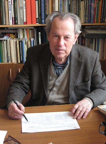 Израиль Sigal.jpg