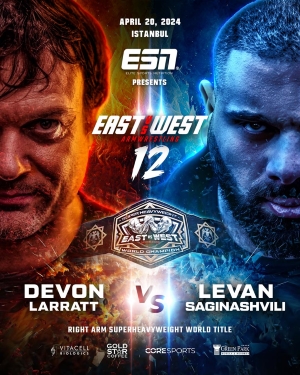 Файл:Постер East vs West 12.jpg