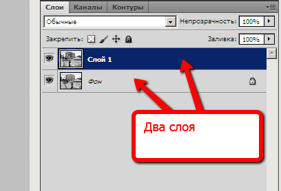 Стереопара 2014-04-22 1234.png