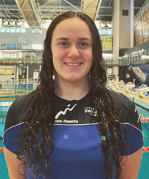 Файл:איילה ספיץ.jpg