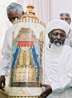Ethiopie sefer Thora.jpg
