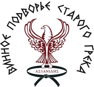 Винное подворье старого грека.jpg