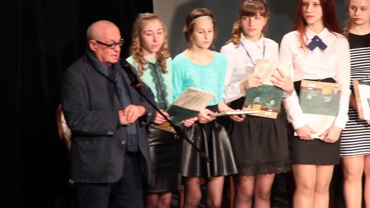 Розовский марк.jpg