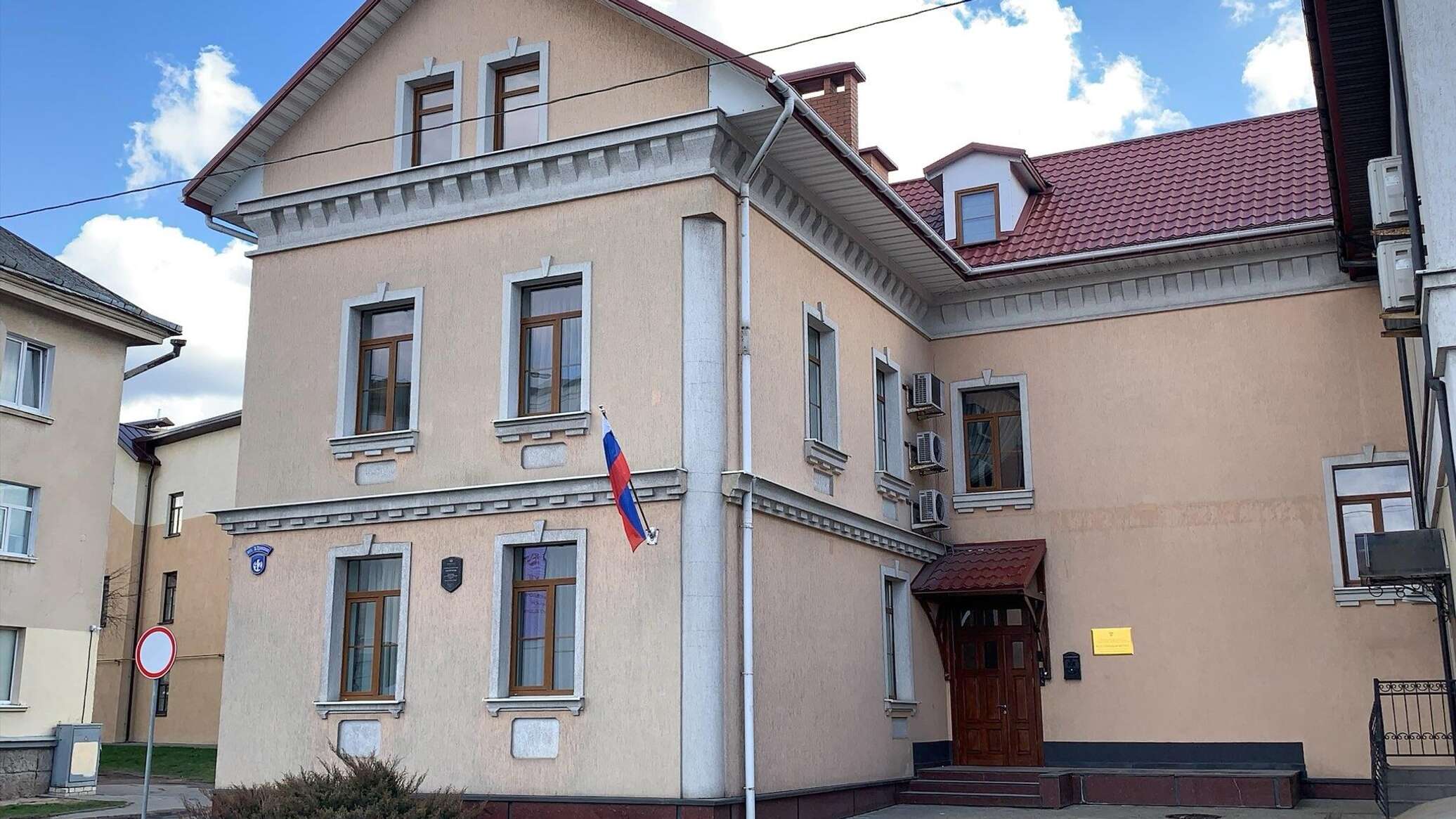 Файл:Русский дом в Гродно.jpg